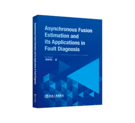 Asynchronous Fusion Estimation and its Applications in Fault Diagnosis