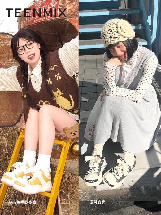 TEENMIX天美意 趴趴团子厚底大头鞋丑萌鞋运动板鞋女休闲帆布鞋2025夏新款 商品图3