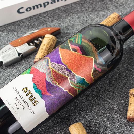 智利-阿图斯赤霞珠 商品图8