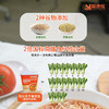 解唐忧 星菜低GI冻干青稞面（番茄鸡蛋味）72g 商品缩略图2