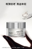 【一般贸易-总代】菲欧曼RE精华30ml/菲欧曼青春面膜50ml 商品缩略图3