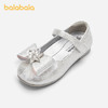 巴拉巴拉童鞋女童公主鞋儿童凉鞋2025夏新款表演鞋子 商品缩略图0