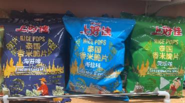 上好佳香米脆片38g 商品图0