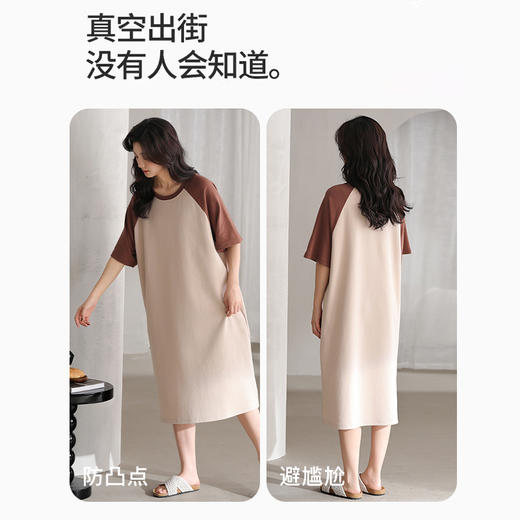 洁丽雅新款短袖睡衣拼色睡裙夏季夏天大码宽松中长款薄款外穿睡裙 商品图3