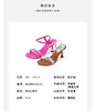 westory夏季新款法式优雅细高跟凉鞋露趾高跟鞋凉鞋W24BG62131 商品缩略图4