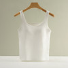 【买1送1】免Bra纯棉吊带背心 7A纯棉K菌面料，内置3D立体固定杯垫 一秒聚拢，经典H版型+加长下摆=视觉显瘦显高，大U领、一字型加宽肩带纯欲风满满 商品缩略图5
