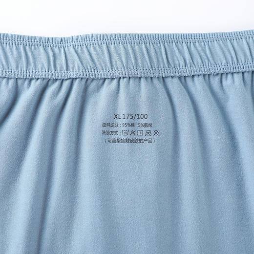 【2条装】YIMEN 男士宽松纯棉阿罗裤 MR00  高品质精梳棉+氨纶，柔软亲肤、透气吸汗，活动自如不紧绷，久穿不易变形；居家休闲、运动健身、户外活动，多场景适配；无感穿着，摆脱束缚感； 商品图10