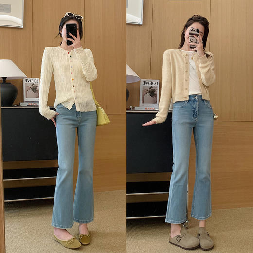 缪斯微喇裤！2025新款四面弹高腰显瘦九分喇叭裤春季小个子牛仔裤！ 商品图4