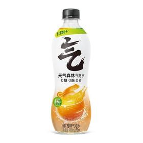 480ml*15瓶 元气水 维C橙味苏打气泡水