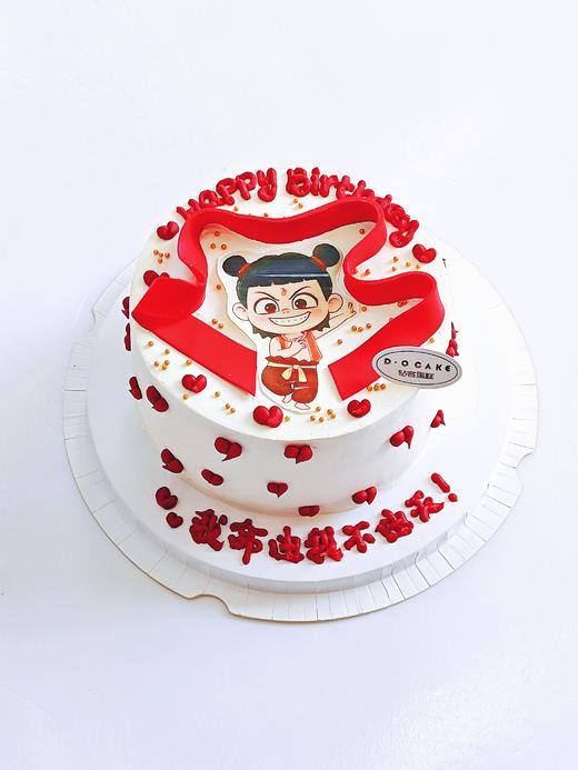 新品“哪吒蛋糕”提前1天预定 商品图0
