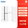 海尔503L双开三门零嵌入家用风冷无霜电冰箱一级能效BCD-503WGHFT1BWLU1 商品缩略图0