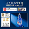 北京二锅头【金奖小方瓶】42度出口小方瓶蓝方老熟酒清香型白酒500ml*12瓶装 商品缩略图1