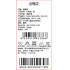 棉果果夏季商场专柜同款女童短袖T恤M222140225295 商品缩略图5