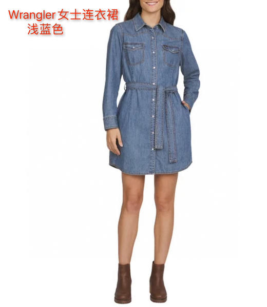 Wrangler女士长袖牛仔连衣裙！！特惠热推！美国直邮特价只要298元/件 商品图0