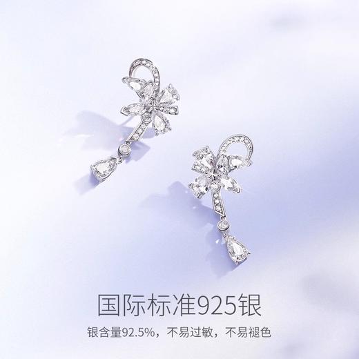 FANCI范琦银饰【紫藤花系列】紫藤花漾耳环女时尚小众耳饰 商品图3