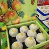 玉露香梨到货👏口口爆汁，如饮玉露，个大、端正，具有皮薄、肉细、核小、含糖量高等诸多优 商品缩略图4