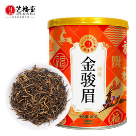 艺福堂金骏眉茶100g/罐特级