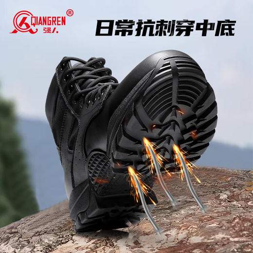 强人3515男靴户外靴黑色高帮徒步鞋越野登山靴耐磨防刺穿战术靴子 商品图4