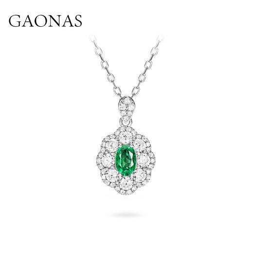 GAONAS 培育祖母绿【矿工的眼泪】时尚贵气百搭百花镶绿项链11306XR 商品图0