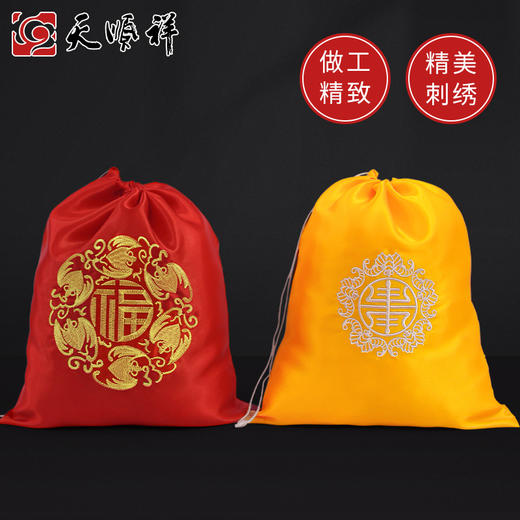 骨灰袋-多款 商品图0