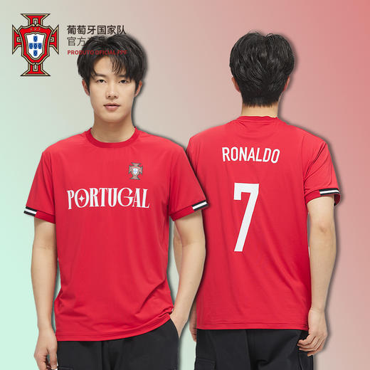 【官方正版】葡萄牙国家队 | 春夏红色球员印号透气T恤球迷 商品图0