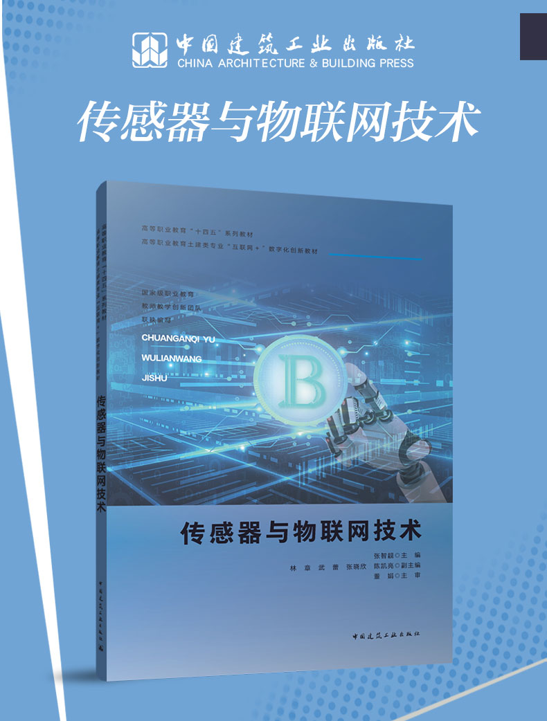 详情页_01.jpg