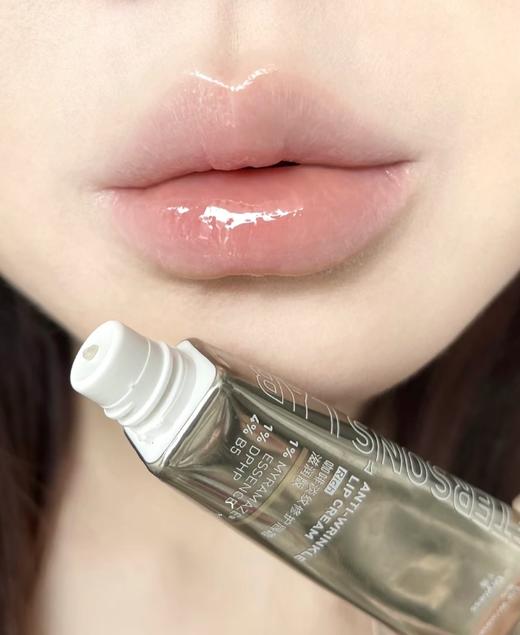 一套下去嘴巴子嫩到不行✔️深修护+淡唇纹+亮唇色！【毕生之研唇霜+唇膜】 商品图3