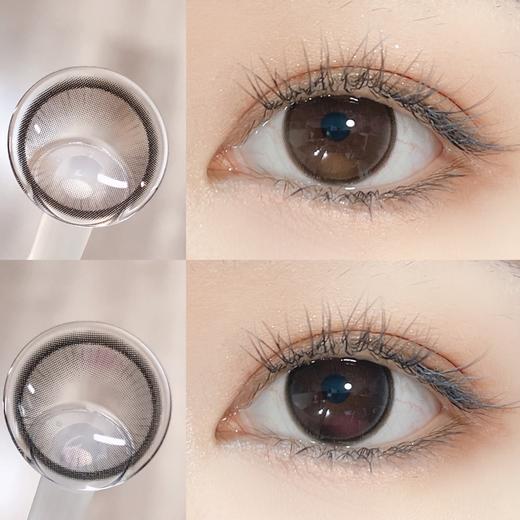 sondercon日抛 黄油小熊 棕/害羞兔兔 粉 14.2mm 日抛无售后！！ 商品图0