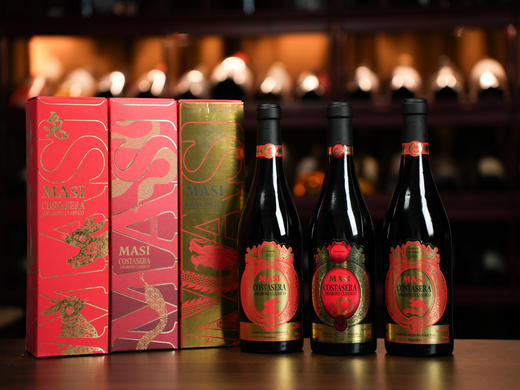 意大利玛希酒庄阿玛罗尼生肖限定系列2019蛇年/2017兔年/2018龙年 商品图10