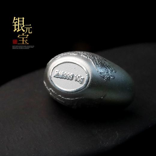 实心龙凤银元宝！999足银！寓意超好！ 商品图4