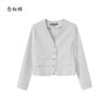 【商场同款】CNX5388 “静奢西装”  冰川灰V领短款西服外套 商品缩略图2