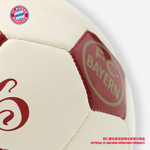 【官网同款】拜仁慕尼黑足球俱乐部丨125周年迷你纪念1号足球球迷礼物 商品图1