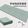 可折叠瑜伽垫便携式加厚防滑健身家用地垫学生午睡防滑儿童午休垫HLY_HLY 商品缩略图2