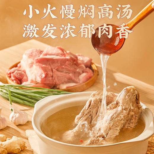 同庆楼招牌手工剁馅蟹黄狮子头600g 商品图3