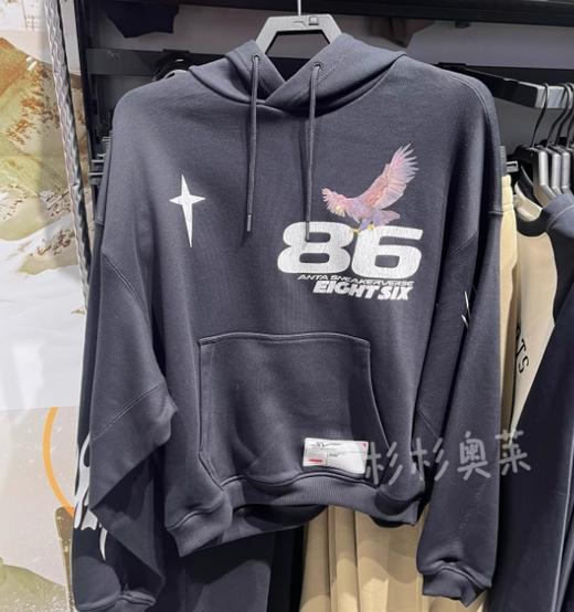 安踏男女水洗款复古连帽套头卫衣外套152448743V 商品图0