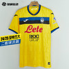 SFS荷马JOMA24/25亚特兰大第二客场球员版球衣足球服5145FPB567 商品缩略图0