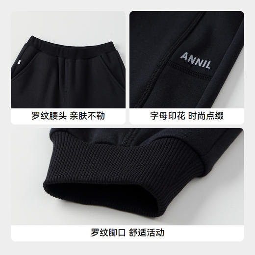 男女童全腰针织长裤春季新款安奈儿童装实体店同款XM516729 商品图4