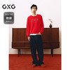 GXG男装 圆领字母双色卫衣红色长袖上衣新年卫衣 2025春季热卖 商品缩略图1
