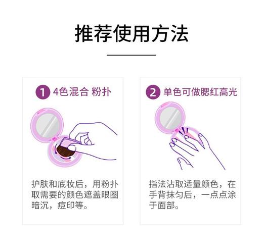 【2盒装】薇洒丝绒持妆粉饼7.5g(柔雾裸白)（全新正装 仅包装印有试用装字样，效期：2026.03） 商品图1