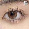 #Caramel choco 焦糖奶橘 棕 14.5mm【1片装】 舒适推荐 / 年抛 商品缩略图2