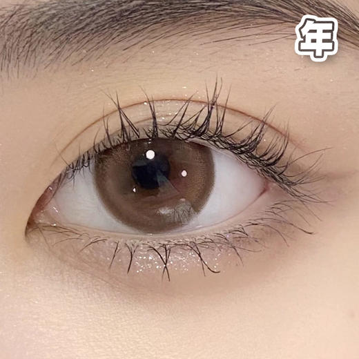 #Caramel choco 焦糖奶橘 棕 14.5mm【1片装】 舒适推荐 / 年抛 商品图2