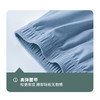 【2条装】YIMEN 男士宽松纯棉阿罗裤 MR00  高品质精梳棉+氨纶，柔软亲肤、透气吸汗，活动自如不紧绷，久穿不易变形；居家休闲、运动健身、户外活动，多场景适配；无感穿着，摆脱束缚感； 商品缩略图4