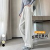 【窄版香蕉阔腿裤】春夏新品垂感高腰休闲裤 慵懒休闲拼接窄版直筒阔腿裤 商品缩略图3