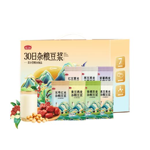 燕之坊 无添加30日杂粮豆浆原料1.2kg 商品图0