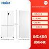 海尔（Haier）539升十字对开四开双开门白色风冷无霜家用电冰箱一级能效变频BCD-539WGHTDEDWVU1 商品缩略图0