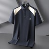 【DDP】大依优型大码短袖POLO衫加肥加大半袖拼色polo衫夏季薄款肥佬时尚休闲胖子上衣 商品缩略图1