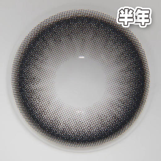 #hana black 幼稚鬼 黑 14.5mm【1片装】 舒适推荐 / 半年抛 商品图2