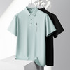 【冰丝】【DDP】大依优型大码短袖POLO衫弹力翻领商务休闲透气半袖夏季上衣 商品缩略图0
