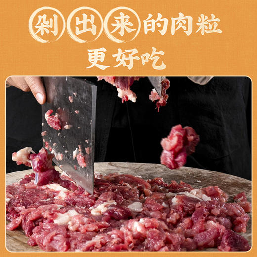 同庆楼招牌手工剁馅蟹黄狮子头600g 商品图2