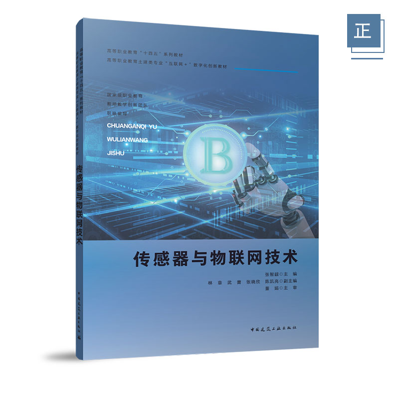 详情页_16.jpg